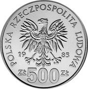 Poland 500 Zlotych Squirrel 1985 MW Proof Y# 159 POLSKA RZECZPOSPOLITA LUDOWA 19 85 MW ZŁ 500 ZŁ coin obverse