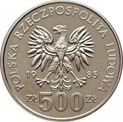Poland 500 Zlotych 40th Anniversary of the United Nations 1985 MW Proof Y# 158 POLSKA RZECZPOSPOLITA LUDOWA 19 85 MW ZŁ 500 ZŁ coin obverse Poland 500 Zlotych 40th Anniversary of the United Nations 1985 MW Proof Y# 158 POLSKA RZECZPOSPOLITA LUDOWA 19 85 MW ZŁ 500 ZŁ coin obverse