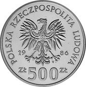Poland 500 Zlotych Football World Cup in Mexico 1986 MW Proof Y# 225 POLSKA RZECZPOSPOLITA LUDOWA 19 86 MW ZŁ 500 ZŁ coin obverse Poland 500 Zlotych Football World Cup in Mexico 1986 MW Proof Y# 225 POLSKA RZECZPOSPOLITA LUDOWA 19 86 MW ZŁ 500 ZŁ coin obverse