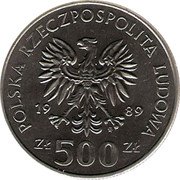 Poland 500 Zlotych Wladyslaw II Jagiello 1989 MW Y# 194 POLSKA RZECZPOSPOLITA LUDOWA 19 89 MW ZŁ 500 ZŁ coin obverse Poland 500 Zlotych Wladyslaw II Jagiello 1989 MW Y# 194 POLSKA RZECZPOSPOLITA LUDOWA 19 89 MW ZŁ 500 ZŁ coin obverse