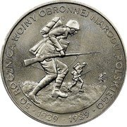 Poland 500 Zlotych 50th Anniversary of the Beginning of World War II 1989 MW Y# 185 50 ROCZNICA WOJNY OBRONNEI NARODU POLSKIEGO 1939 - 1989 coin reverse Poland 500 Zlotych 50th Anniversary of the Beginning of World War II 1989 MW Y# 185 50 ROCZNICA WOJNY OBRONNEI NARODU POLSKIEGO 1939 - 1989 coin reverse