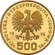 Poland 500 Zlotych Kazimierz Pulaski 1976 MW Proof Y# 85 POLSKA RZECZYPOSPOLITA LUDOWA 19 76 MW ZŁ 500 ZŁ coin obverse Poland 500 Zlotych Kazimierz Pulaski 1976 MW Proof Y# 85 POLSKA RZECZYPOSPOLITA LUDOWA 19 76 MW ZŁ 500 ZŁ coin obverse