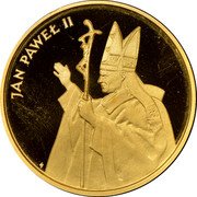 Poland 5000 Zlotych Visit of Pope Ioannes Paulus II 1987 MW Proof Y# 170 JAN PAWEŁ II SWF coin reverse Poland 5000 Zlotych Visit of Pope Ioannes Paulus II 1987 MW Proof Y# 170 JAN PAWEŁ II SWF coin reverse
