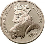 Poland 5000 Zlotych King Wladyslaw II 1989 MW Proof Y# 197 WŁADYSŁAW II JAGIEŁŁO 1386 1434 coin reverse Poland 5000 Zlotych King Wladyslaw II 1989 MW Proof Y# 197 WŁADYSŁAW II JAGIEŁŁO 1386 1434 coin reverse