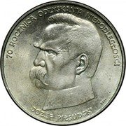 Poland 50000 Zlotych 70th Anniversary of Poland Regaining Independence 1988 MW Y# 180 70 ROCZNICA ODZYSKANIA NIEPODLEGŁOŚCI JÓZEF PIŁSUDSKI BCH coin reverse Poland 50000 Zlotych 70th Anniversary of Poland Regaining Independence 1988 MW Y# 180 70 ROCZNICA ODZYSKANIA NIEPODLEGŁOŚCI JÓZEF PIŁSUDSKI BCH coin reverse