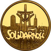 Poland 50000 Zlotych Solidarity 1990 Proof Y# 220 SOLIDARNOŚĆ 1980 1990 coin reverse Poland 50000 Zlotych Solidarity 1990 Proof Y# 220 SOLIDARNOŚĆ 1980 1990 coin reverse