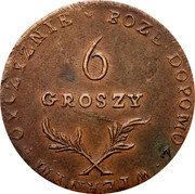 Poland 6 Groszy Siege of Zamosc 1813 KM# 1 6 GROSZY BOZE DOPOMOZ WIERNYM OYCZINE coin reverse Poland 6 Groszy Siege of Zamosc 1813 KM# 1 6 GROSZY BOZE DOPOMOZ WIERNYM OYCZINE coin reverse