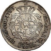 Poland 8 Groschen (2 Zlotych) Stanislaus Augustus 1783 EB KM# 198.2 XL EX MARCA PURA COL 1783 8 GR E B coin reverse Poland 8 Groschen (2 Zlotych) Stanislaus Augustus 1783 EB KM# 198.2 XL EX MARCA PURA COL 1783 8 GR E B coin reverse