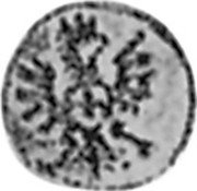Poland Denar (Solidus, Obol, Halerz) Lobsenz City (16)13 KM# 5 coin obverse Poland Denar (Solidus, Obol, Halerz) Lobsenz City (16)13 KM# 5 coin obverse