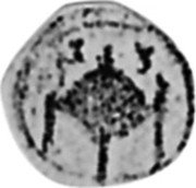 Poland Denar (Solidus, Obol, Halerz) Lobsenz City (16)13 KM# 5 1 3 coin reverse Poland Denar (Solidus, Obol, Halerz) Lobsenz City (16)13 KM# 5 1 3 coin reverse