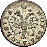 Poland Grossus Russian Occupation of Eastern Prussia 1761 C# 42 MONETA ARGENTEA coin obverse Poland Grossus Russian Occupation of Eastern Prussia 1761 C# 42 MONETA ARGENTEA coin obverse