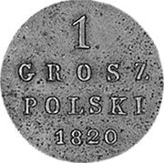 Poland Grosz Alexander I 1820 IB C# 93 1 GROSZ POLSKI 1820 coin reverse Poland Grosz Alexander I 1820 IB C# 93 1 GROSZ POLSKI 1820 coin reverse
