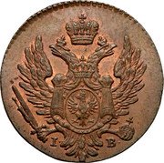 Poland Grosz Alexander I 1826 IB C# 94 I. B. coin obverse Poland Grosz Alexander I 1826 IB C# 94 I. B. coin obverse