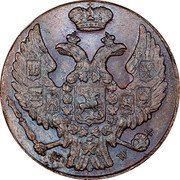 Poland Grosz Nicholas I 1839 C# 106 M W coin obverse Poland Grosz Nicholas I 1839 C# 106 M W coin obverse
