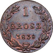 Poland Grosz Nicholas I 1839 C# 106 1 GROSZ 1836 coin reverse Poland Grosz Nicholas I 1839 C# 106 1 GROSZ 1836 coin reverse
