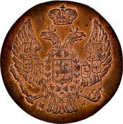 Poland Grosz Nicholas I 1841 C# 107 M W coin obverse Poland Grosz Nicholas I 1841 C# 107 M W coin obverse