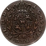 Poland Grosz Stanislaus Augustus 1791 EB KM# 177 I. GROSSVS REG: POL: M: D: L: M. V. coin reverse