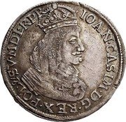 Poland Ort Elbing City Coin 1651 WVE KM# 52 IOAN CASIM D G REX POL & SV MDL R PR coin obverse Poland Ort Elbing City Coin 1651 WVE KM# 52 IOAN CASIM D G REX POL & SV MDL R PR coin obverse