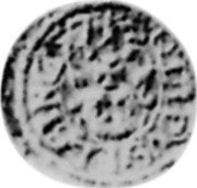 Poland Solidus (Szelag, Schilling) Charles X 1657 KM# 65 SOLIDVS PRUSSIAE coin reverse Poland Solidus (Szelag, Schilling) Charles X 1657 KM# 65 SOLIDVS PRUSSIAE coin reverse