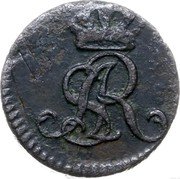 Poland Solidus (Szelag, Schilling) Stanislaus Augustus ND (1792) KM# 181.1 SAR coin obverse Poland Solidus (Szelag, Schilling) Stanislaus Augustus ND (1792) KM# 181.1 SAR coin obverse