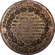 Poland Thaler Stanislaus Augustus 1793 KM# 214 CIVIBUS QUORUM PIETAS CONIURATIONE DIE III. MAI. MDCCXCI OBRUTAM ET DELETAM LIBERTA TE POLONA TUERI CONABATUR RESPUBLICA RESURGENS GRATITUDO CONCIVIBUS EXEMPLUM POSTERITATI coin reverse Poland Thaler Stanislaus Augustus 1793 KM# 214 CIVIBUS QUORUM PIETAS CONIURATIONE DIE III. MAI. MDCCXCI OBRUTAM ET DELETAM LIBERTA TE POLONA TUERI CONABATUR RESPUBLICA RESURGENS GRATITUDO CONCIVIBUS EXEMPLUM POSTERITATI coin reverse