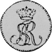 Poland 1/2 Gulden (Pattern Coin) KM# Pn90 SAR coin obverse Poland 1/2 Gulden (Pattern Coin) KM# Pn90 SAR coin obverse