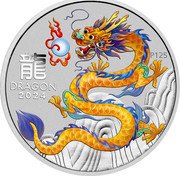 Australia 1 Dollar Year of the Dragon 龍.Yellow Dragon 2024. 2024 P125 龍 DRAGON 2024 P125 coin reverse