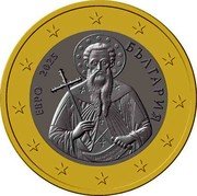 Bulgaria 1 Euro Saint John of Rila 2025 ЕВРО 2025 БЪЛГАРИЯ coin obverse Bulgaria 1 Euro Saint John of Rila 2025 ЕВРО 2025 БЪЛГАРИЯ coin obverse