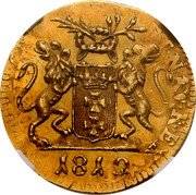 Poland 1 Grosz (Marshal Lefebvre French Occupation. Trial Strike) 1812 coin obverse