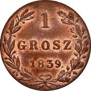 Poland 1 Grosz (Pattern) KM# Pn199 1 GROSZ 1839. coin reverse