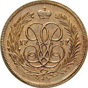 Russia 1 Kopeck Elizaveta. Novodel 1757 Ekaterinburg Mint ЕР 17 57 coin obverse Russia 1 Kopeck Elizaveta. Novodel 1757 Ekaterinburg Mint ЕР 17 57 coin obverse