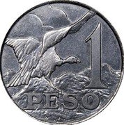 Argentina 1 Peso (Pattern. Condor) 1 PESO coin reverse Argentina 1 Peso (Pattern. Condor) 1 PESO coin reverse