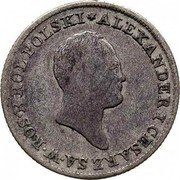 Poland 1 Zloty Aleksandr I 1824 IB C# 98a ALEXANDER I CESARZ SA. W. ROS. KRÓL POLSKI coin obverse Poland 1 Zloty Aleksandr I 1824 IB C# 98a ALEXANDER I CESARZ SA. W. ROS. KRÓL POLSKI coin obverse