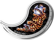 Canada 10 Dollars Black and White Yin and Yang. Tiger 2018 Proof 10 DOLLARS coin reverse