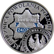 Poland 10 Zlotych 85 Years of the Police 2004 MW Proof Y# 502 85. ROCZNICA POWOŁANIA POLICJI POLICJA 24.07 KOMENDA GŁÓWNA POLICJI coin reverse Poland 10 Zlotych 85 Years of the Police 2004 MW Proof Y# 502 85. ROCZNICA POWOŁANIA POLICJI POLICJA 24.07 KOMENDA GŁÓWNA POLICJI coin reverse