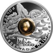 Poland 10 Zlotych XXIXth Olimpic Games in Beijing 2008 Proof Y# 645 POLSKA REPREZENTACJA OLIMPIJSKA PEKIN 2008 coin reverse Poland 10 Zlotych XXIXth Olimpic Games in Beijing 2008 Proof Y# 645 POLSKA REPREZENTACJA OLIMPIJSKA PEKIN 2008 coin reverse