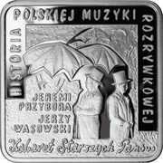 Poland 10 Zlotych Jeremi Przybora. Jerzy Wasowski 2011 MW Proof Y# 802 HISTORIA POLSKIEJ MUZYKI ROZRYWKOWEJ JEREMI PRZYBORA JERZY WASOWSKI KABARET STARSZYCH PAMÓUS coin reverse Poland 10 Zlotych Jeremi Przybora. Jerzy Wasowski 2011 MW Proof Y# 802 HISTORIA POLSKIEJ MUZYKI ROZRYWKOWEJ JEREMI PRZYBORA JERZY WASOWSKI KABARET STARSZYCH PAMÓUS coin reverse
