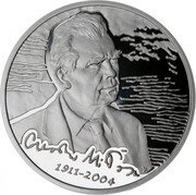 Poland 10 Zlotych 100th Anniversary of the Birth of Czeslaw Milosz 2011 MW Proof Y# 786 CZESŁAW MIŁOSZ 1911-2004 coin reverse Poland 10 Zlotych 100th Anniversary of the Birth of Czeslaw Milosz 2011 MW Proof Y# 786 CZESŁAW MIŁOSZ 1911-2004 coin reverse