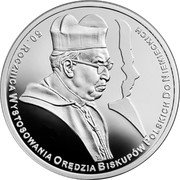 Poland 10 Zlotych 50th Anniversary of The Message of Polish Bishops to German 2015 MW Proof Y# 928 50. ROCZNICA WYSTOSOWANIA ORĘDZIA BISKUPÓW POLSKICH DO NIEMIECKICH coin reverse Poland 10 Zlotych 50th Anniversary of The Message of Polish Bishops to German 2015 MW Proof Y# 928 50. ROCZNICA WYSTOSOWANIA ORĘDZIA BISKUPÓW POLSKICH DO NIEMIECKICH coin reverse