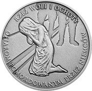 Poland 10 Zlotych The Wola and Ochota Massacres 2017 MW Y# 983 RZEŹ WOLI I OCHOTY OFIAROM POMORDOWANYM PRZEZ NIEMCÓW coin reverse Poland 10 Zlotych The Wola and Ochota Massacres 2017 MW Y# 983 RZEŹ WOLI I OCHOTY OFIAROM POMORDOWANYM PRZEZ NIEMCÓW coin reverse