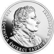 Poland 10 Zlotych 200th Anniversary of the Death of Tadeusz Kosciuszko 2017 MW Proof Y# 987 200. ROCZNICA ŚMIERCI TADEUSZA KOŚCIUSZKI R coin reverse Poland 10 Zlotych 200th Anniversary of the Death of Tadeusz Kosciuszko 2017 MW Proof Y# 987 200. ROCZNICA ŚMIERCI TADEUSZA KOŚCIUSZKI R coin reverse