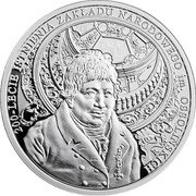 Poland 10 Zlotych 200th Anniversary of the Ossolinski National Institute 2017 MW Proof Y# 981 200-LECIE ISTNIENIA ZAKŁADU NARODOWEGO IM. OSSOLIŃSKICH R coin reverse Poland 10 Zlotych 200th Anniversary of the Ossolinski National Institute 2017 MW Proof Y# 981 200-LECIE ISTNIENIA ZAKŁADU NARODOWEGO IM. OSSOLIŃSKICH R coin reverse