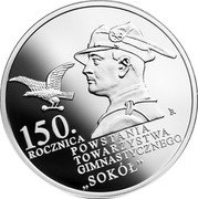 Poland 10 Zlotych 150th Anniversary of the Establishment of the Sokol Gymnastic Society 2017 MW Proof Y# 977 150. ROCZNICA POWSTANIA TOWARZYSTWA GIMNASTYCZNEGO "SOKÓŁ" RK coin reverse Poland 10 Zlotych 150th Anniversary of the Establishment of the Sokol Gymnastic Society 2017 MW Proof Y# 977 150. ROCZNICA POWSTANIA TOWARZYSTWA GIMNASTYCZNEGO "SOKÓŁ" RK coin reverse