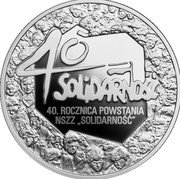 Poland 10 Zlotych 40th Anniversary of the Solidarity Trade Union 2020 MW Proof 40 SOLIDARNOŚĆ 40 ROCZNICA POWSTANIA NSZZ SOLIDARNOŚĆ coin reverse Poland 10 Zlotych 40th Anniversary of the Solidarity Trade Union 2020 MW Proof 40 SOLIDARNOŚĆ 40 ROCZNICA POWSTANIA NSZZ SOLIDARNOŚĆ coin reverse