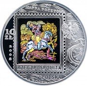 Poland 10 Zlotych 450 Years of the Polish Postal Service 2008 Proof Y# 655 MAPPA POCZTOWA 10 ZŁ MW 2 0 0 8 RZECZPOSPOLITA POLSKA coin obverse Poland 10 Zlotych 450 Years of the Polish Postal Service 2008 Proof Y# 655 MAPPA POCZTOWA 10 ZŁ MW 2 0 0 8 RZECZPOSPOLITA POLSKA coin obverse
