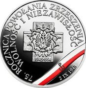 Poland 10 Zlotych 75th Anniversary of the Freedom and Independence Association 2020 MW Proof 75. ROCZNICA POWOŁANIA ZRZESZENIA WOLNOŚĆ I NIEZAWISŁOŚĆ 2 IX 1945 coin reverse Poland 10 Zlotych 75th Anniversary of the Freedom and Independence Association 2020 MW Proof 75. ROCZNICA POWOŁANIA ZRZESZENIA WOLNOŚĆ I NIEZAWISŁOŚĆ 2 IX 1945 coin reverse