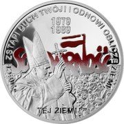 Poland 10 Zlotych General Elections of 4 June 1989 2009 MW Proof Y# 681 NIECH ZSTĄPI DUCH TWÓJ! I ODNOWI OBLICZE ZIEMI TEJ ZIEMI! 1979 1989 SOLIDARNOŚĆ coin reverse Poland 10 Zlotych General Elections of 4 June 1989 2009 MW Proof Y# 681 NIECH ZSTĄPI DUCH TWÓJ! I ODNOWI OBLICZE ZIEMI TEJ ZIEMI! 1979 1989 SOLIDARNOŚĆ coin reverse