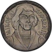 Poland 10 Zlotych Nicolaus Copernicus. Small Type. Trial Strike 1967 MW KM# Pr162 MIKOŁAJ KOPERNIK PRÓBA JG coin reverse Poland 10 Zlotych Nicolaus Copernicus. Small Type. Trial Strike 1967 MW KM# Pr162 MIKOŁAJ KOPERNIK PRÓBA JG coin reverse