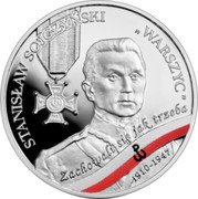 Poland 10 Zlotych Stanislaw Sojczynski. Warszyc 2023 Proof 1910-1947 STANISŁAW SOJCZYŃSKI WARSZYC coin reverse Poland 10 Zlotych Stanislaw Sojczynski. Warszyc 2023 Proof 1910-1947 STANISŁAW SOJCZYŃSKI WARSZYC coin reverse