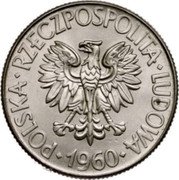 Poland 10 Zlotych (The Key and Gears. Trial Strike) KM# Pr68 POLSKA RZECZPOSPOLITA LUDOWA 1960 coin obverse Poland 10 Zlotych (The Key and Gears. Trial Strike) KM# Pr68 POLSKA RZECZPOSPOLITA LUDOWA 1960 coin obverse